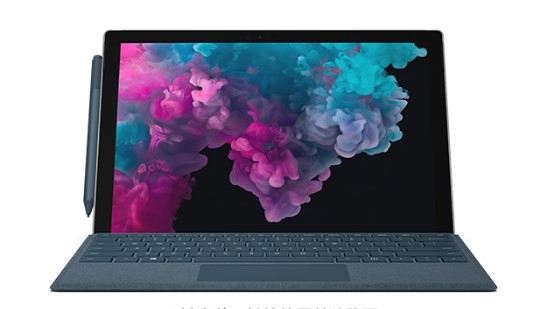 固始从 Mac 切换到 Microsoft Surface